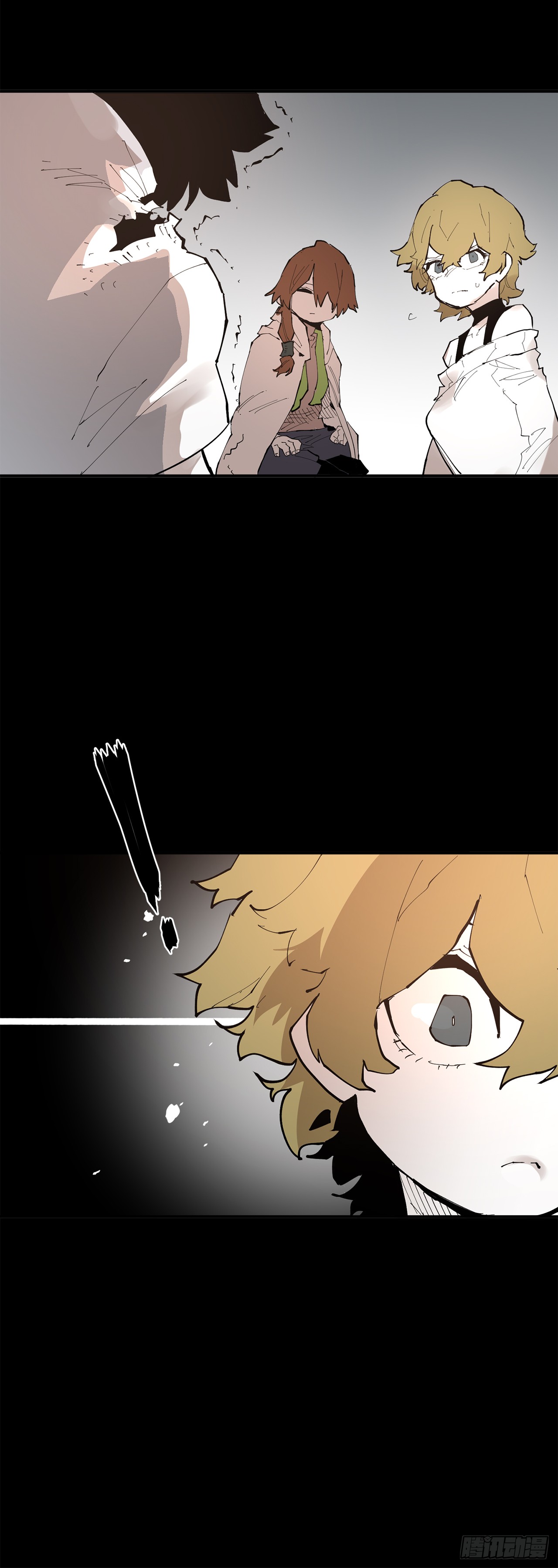89.尔滋-第90话