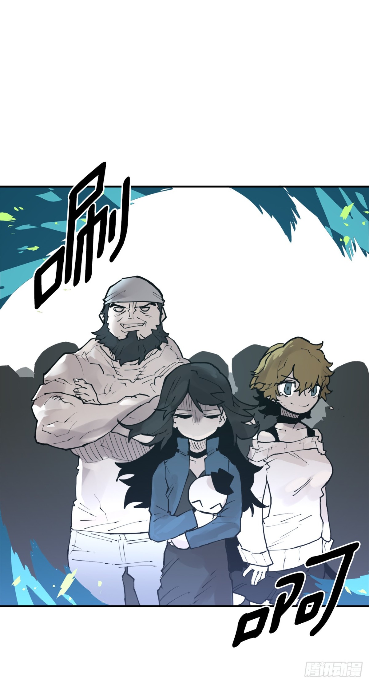 93.求助-第94话