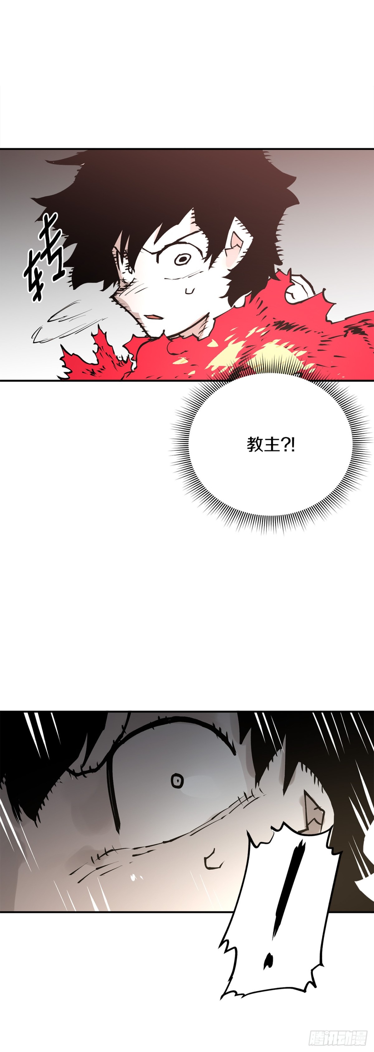 95.一切的开始-第96话