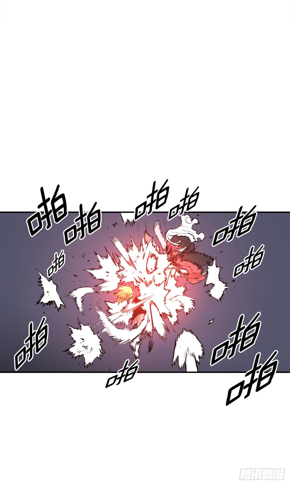 97.前任爪牙-第98话