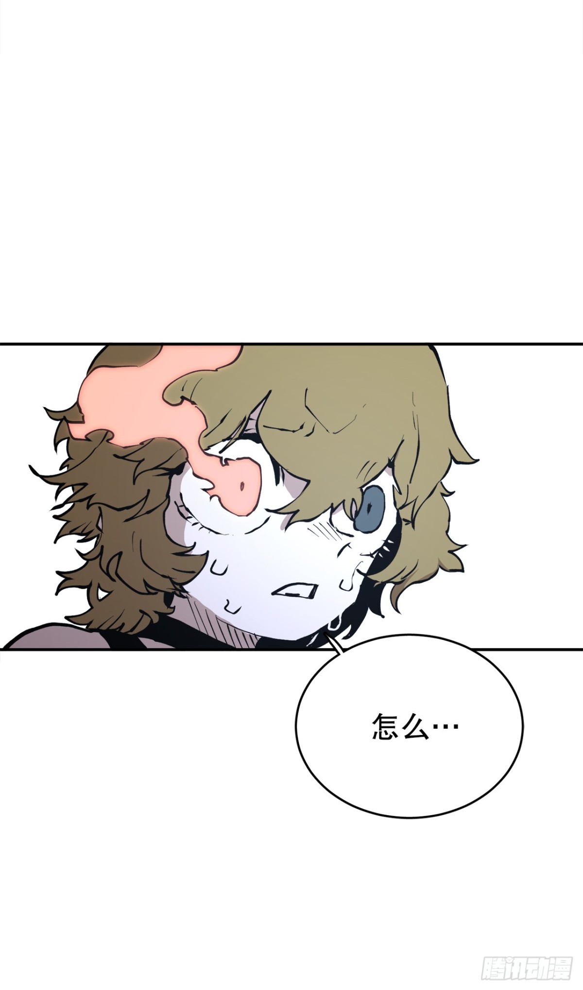 99.要回权能-第100话