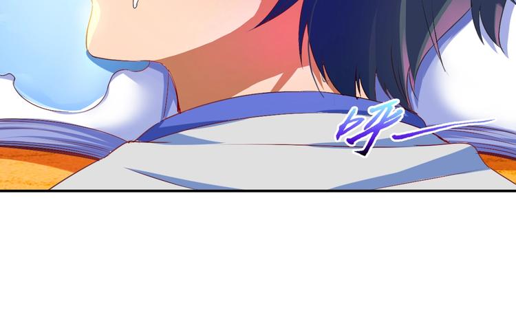 第1话 变天了？(1/4)-第2话