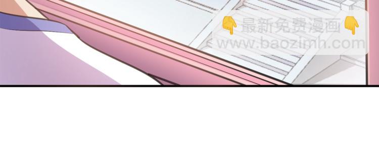 第1话 变天了？(1/4)-第2话