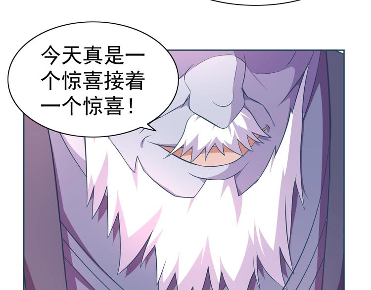 第11话 急救！！(1/3)-第12话