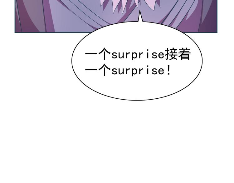 第11话 急救！！(1/3)-第12话