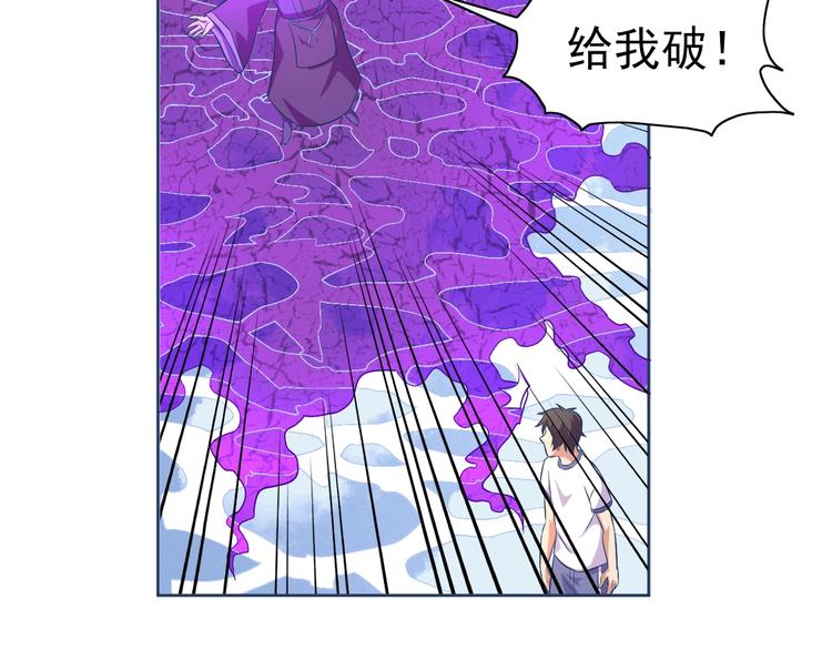 第11话 急救！！(1/3)-第12话