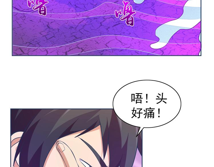 第11话 急救！！(1/3)-第12话