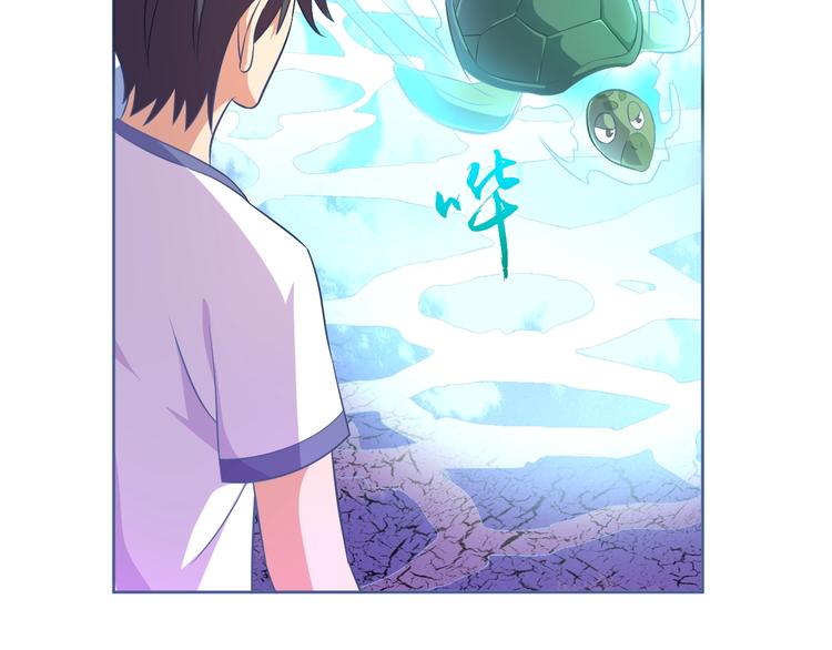 第11话 急救！！(1/3)-第12话