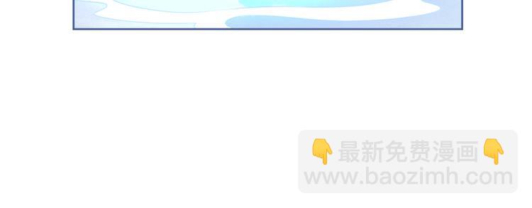 第11话 急救！！(1/3)-第12话