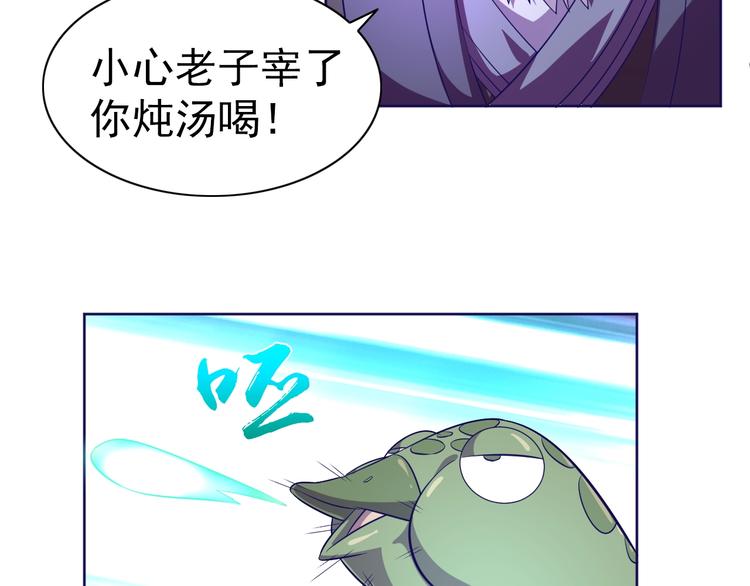 第11话 急救！！(1/3)-第12话