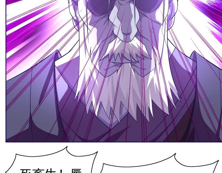 第11话 急救！！(1/3)-第12话