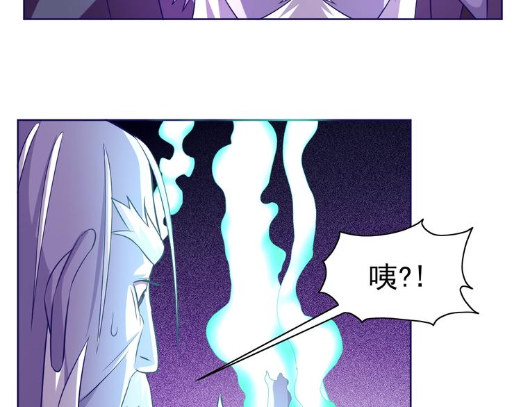 第11话 急救！！(1/3)-第12话