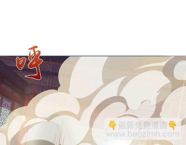 第13话 灵体变形术！(1/3)-第14话