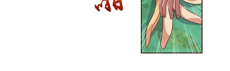第19话 我的肉身！(1/4)-第20话