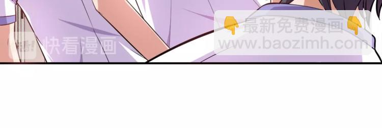 第3话 刚起来！(1/2)-第4话