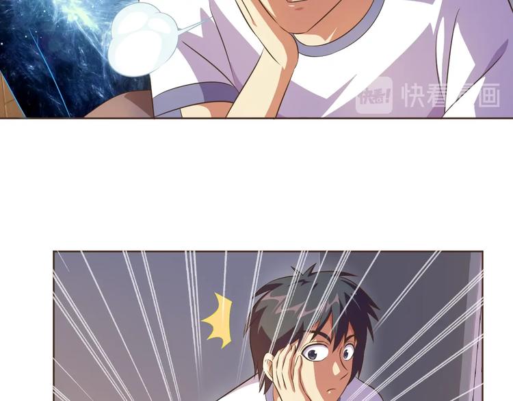 第31话 你们不是人！(1/3)-第32话