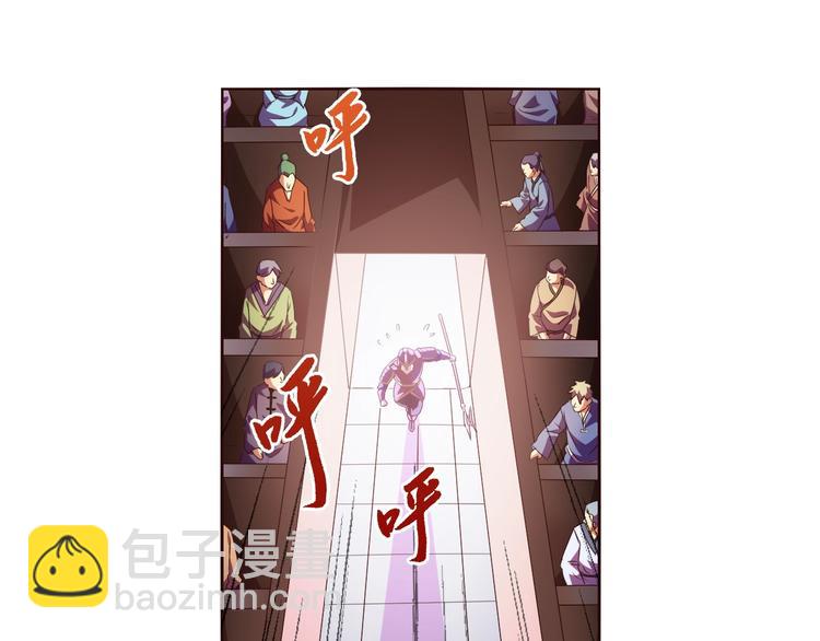 第34话 放狗屁(1/3)-第36话
