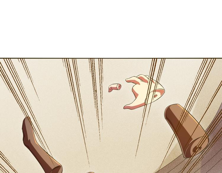 第34话 放狗屁(1/3)-第36话