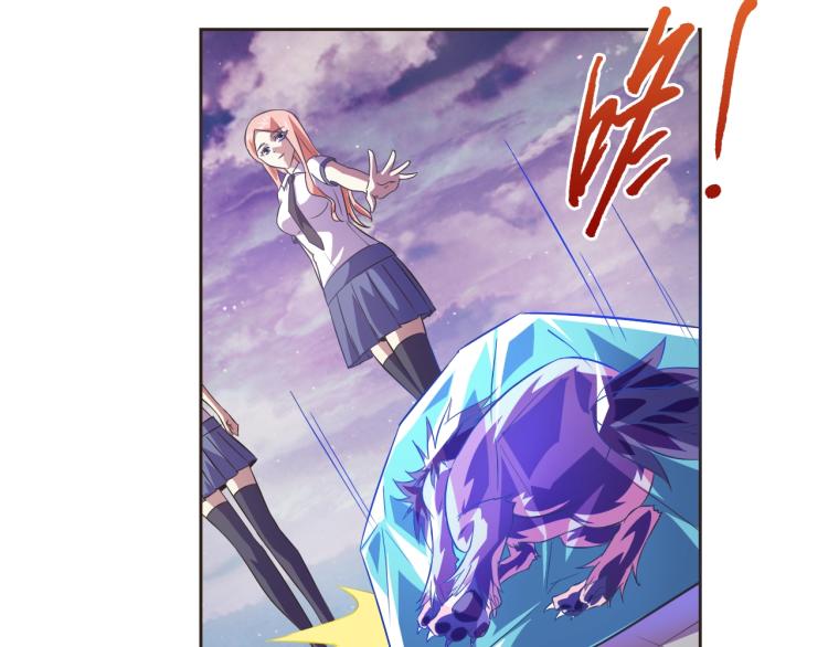 第38话 蓝猫再现！(1/3)-第40话