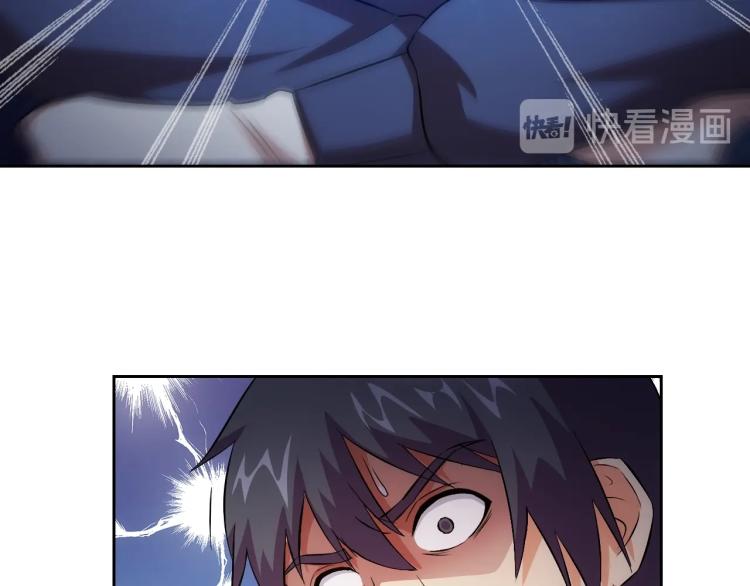 第40话 灵气可见(1/3)-第42话