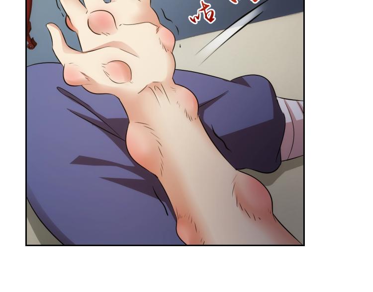 第40话 灵气可见(1/3)-第42话