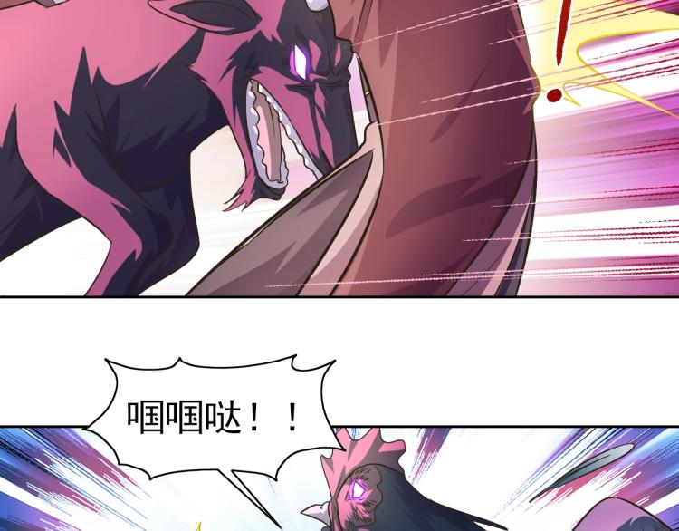 第44话 大混战！(1/3)-第46话