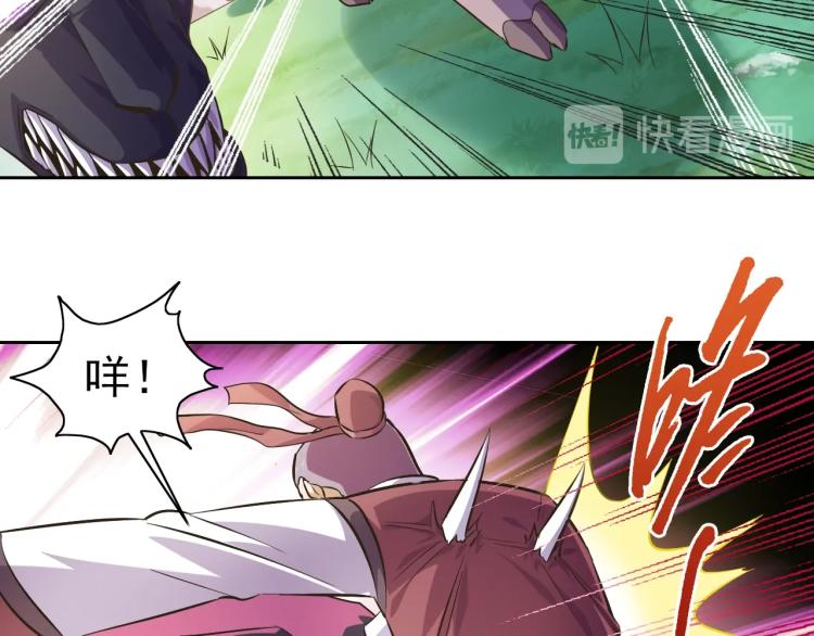 第44话 大混战！(1/3)-第46话