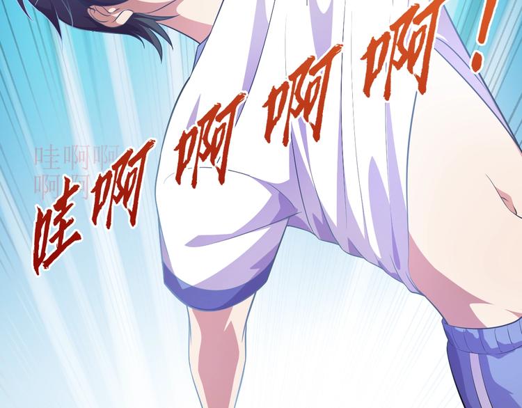 第5话 少年撸猫(1/3)-第6话