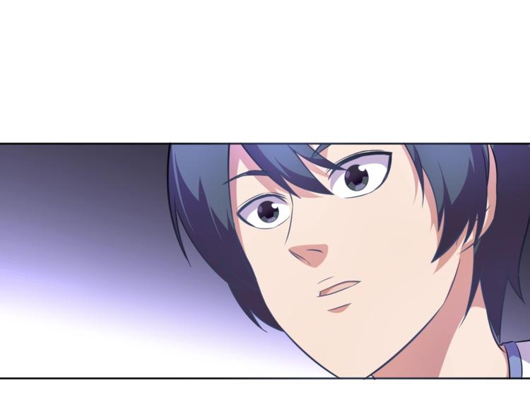 第5话 少年撸猫(1/3)-第6话