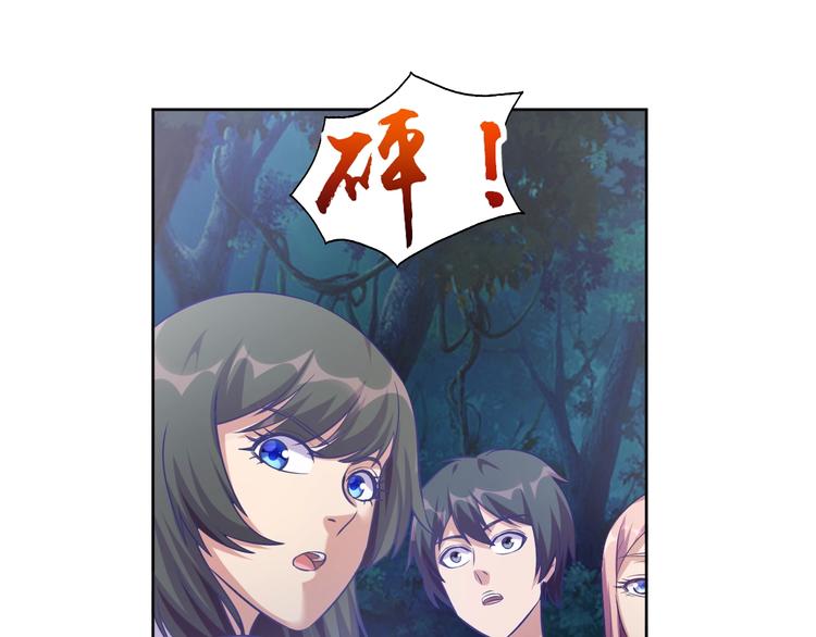 第9话 我不吃了！(1/4)-第10话