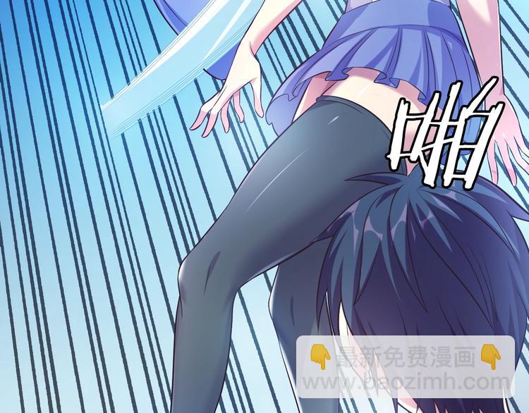 第9话 我不吃了！(1/4)-第10话