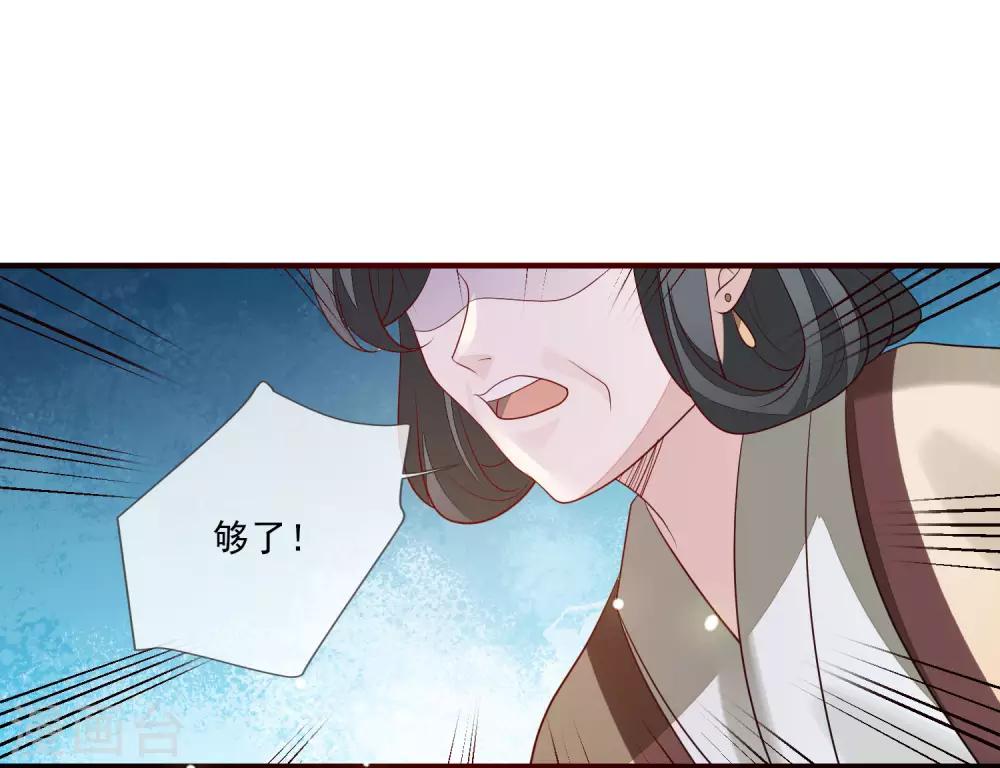 第95话 谁最会装-第102话