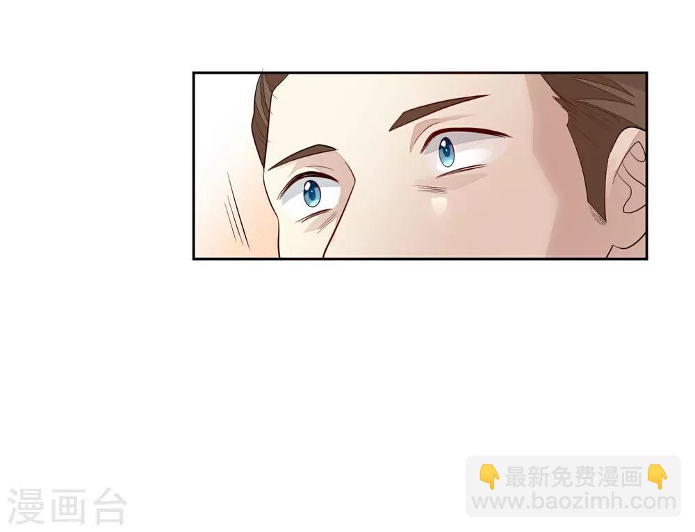 第10话 易容-第12话