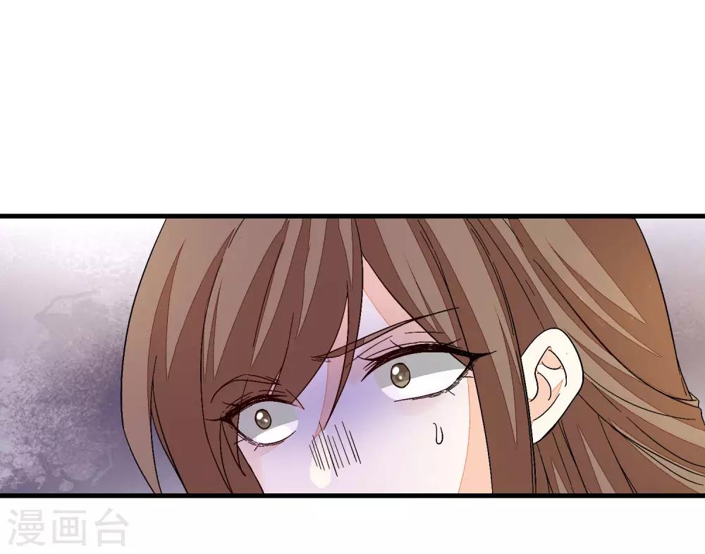 第109话 验发-第116话