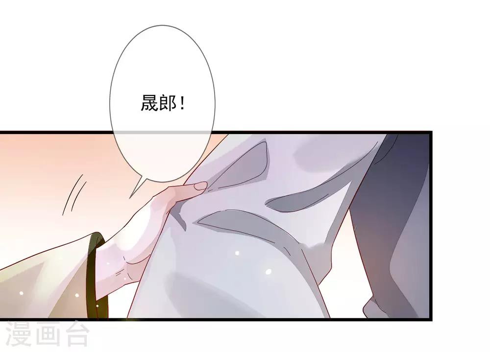第111话 打死也要说-第118话