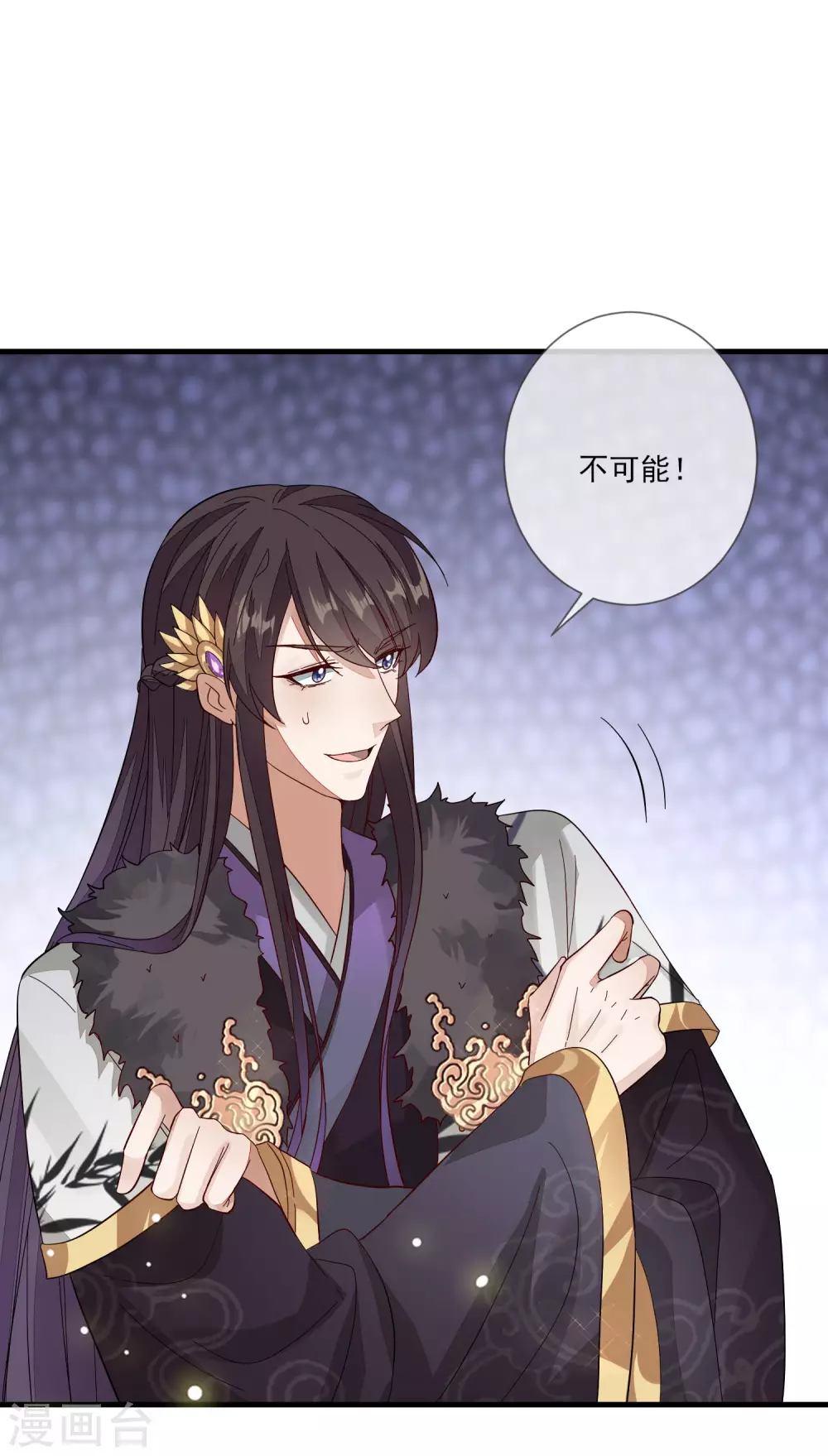 第127话 药渣-第134话
