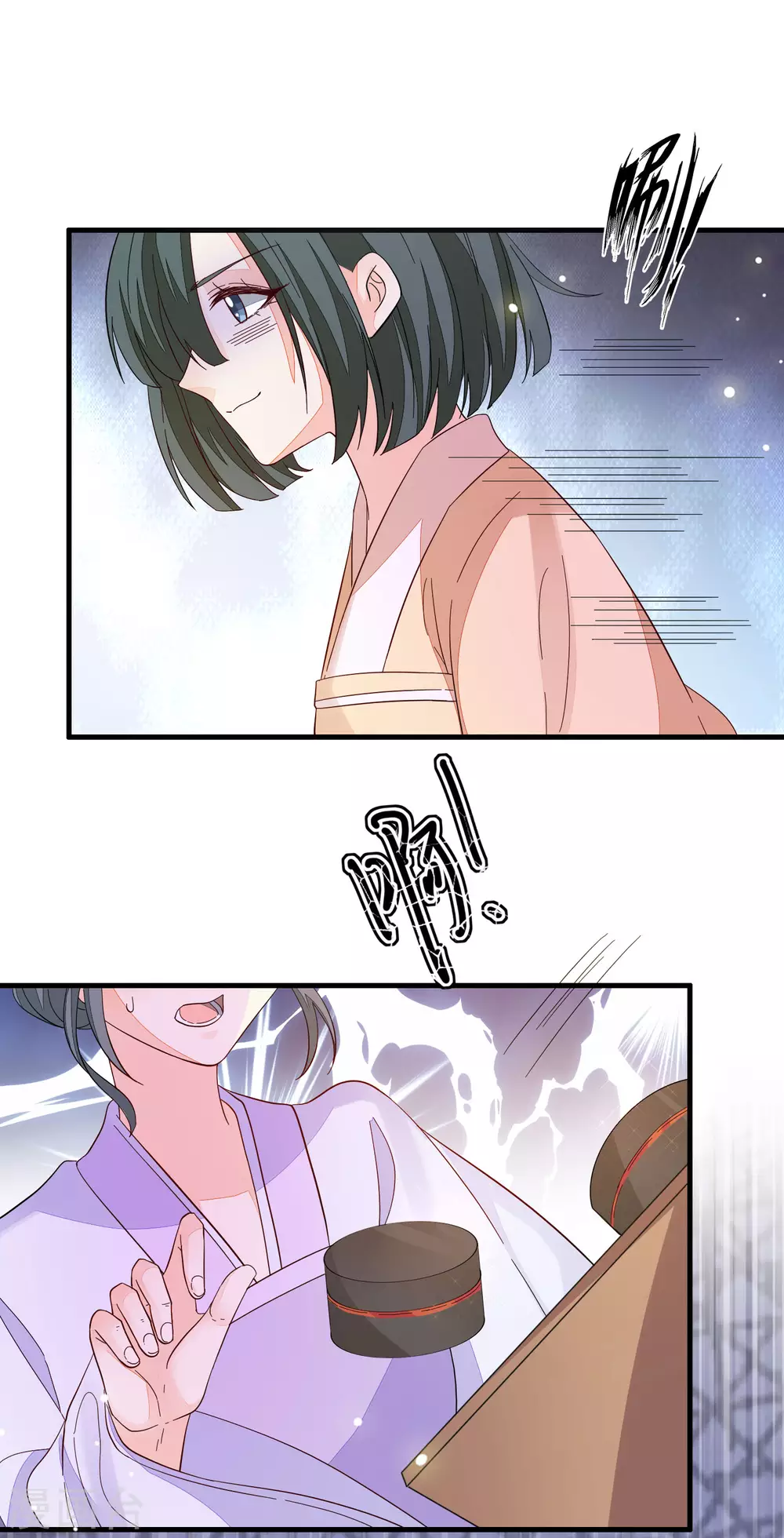 第134话 掉包-第142话