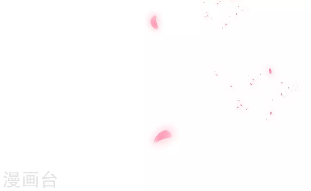 第14话 自作自受-第16话