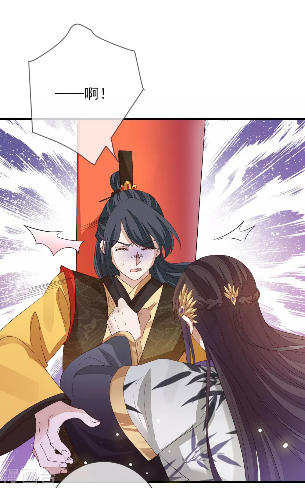 第145话 无辜受难-第154话