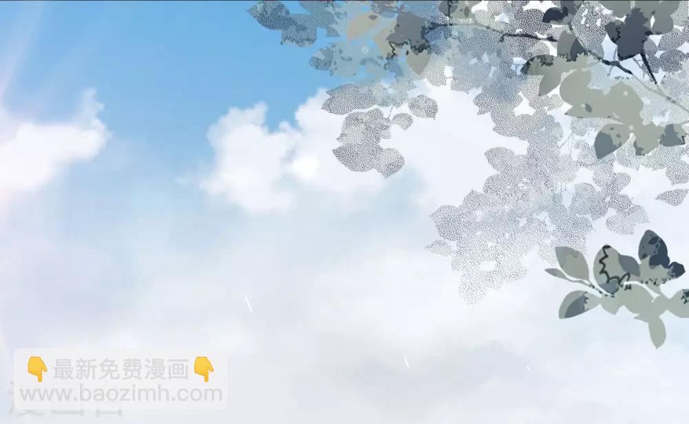第20话 起火-第22话