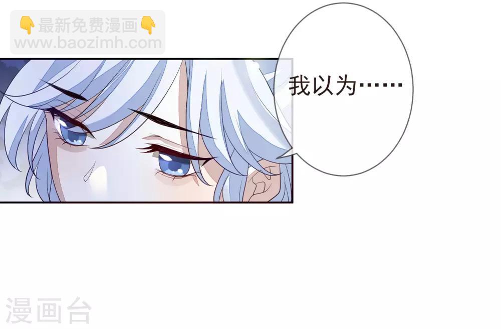 第22话 争风吃醋-第24话