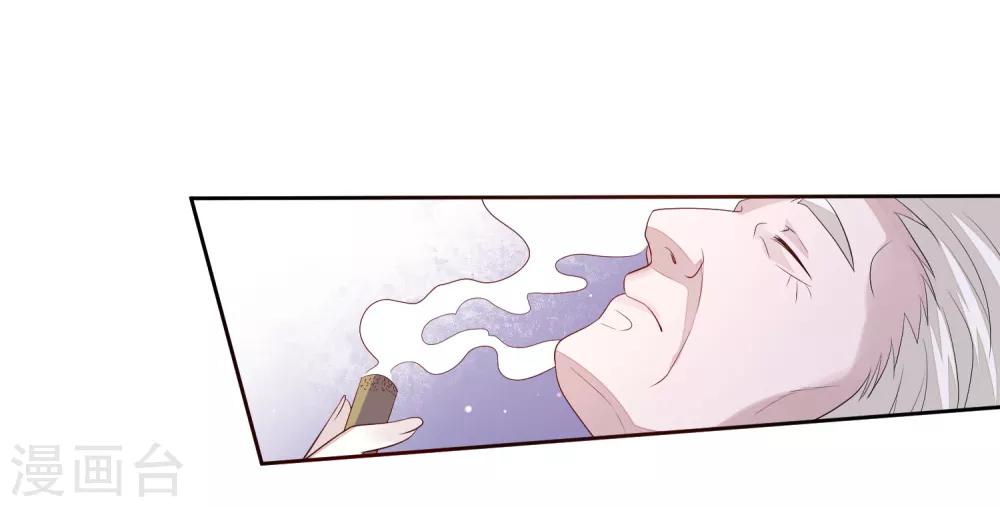第27话 反转-第30话