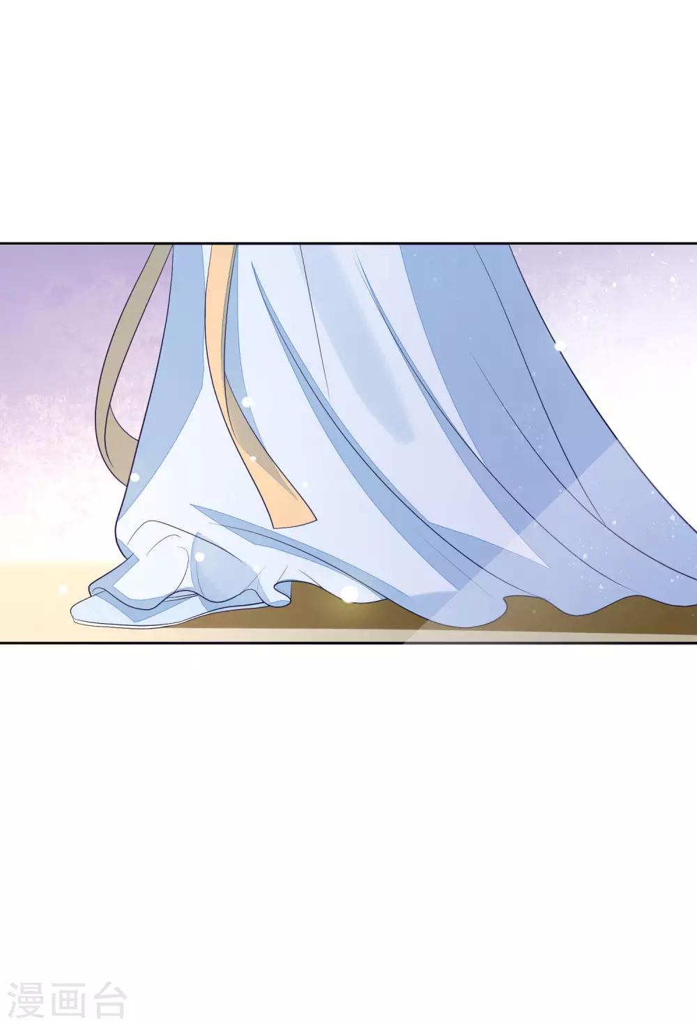 第31话 谢礼-第34话