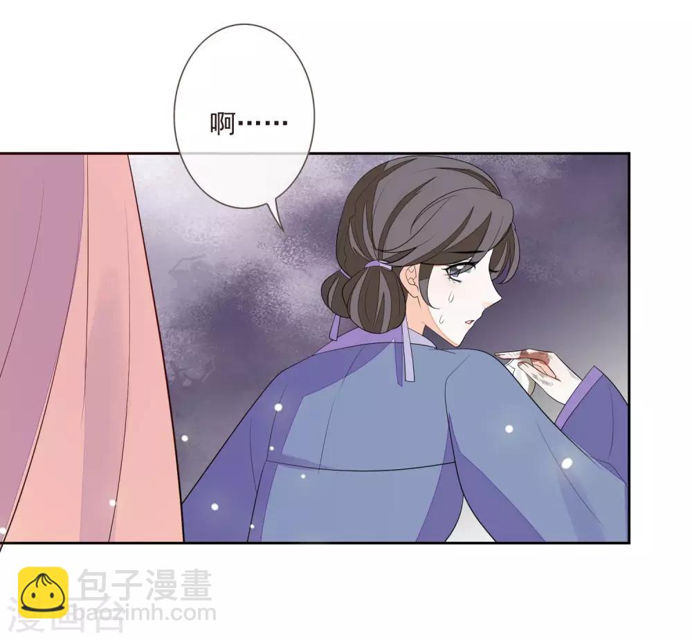 第35话 贺礼-第38话