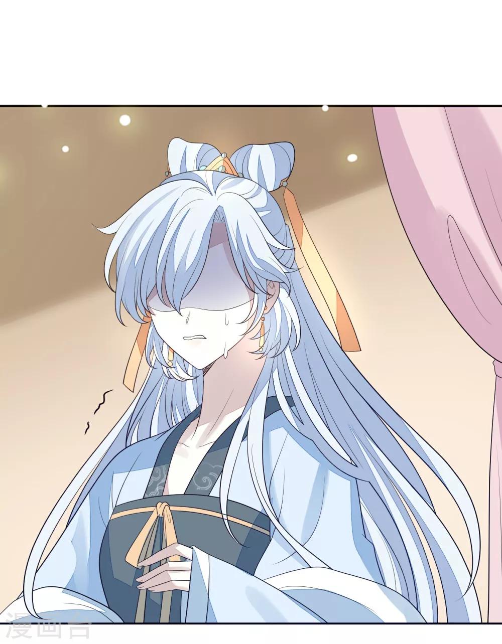第40话 令牌-第44话