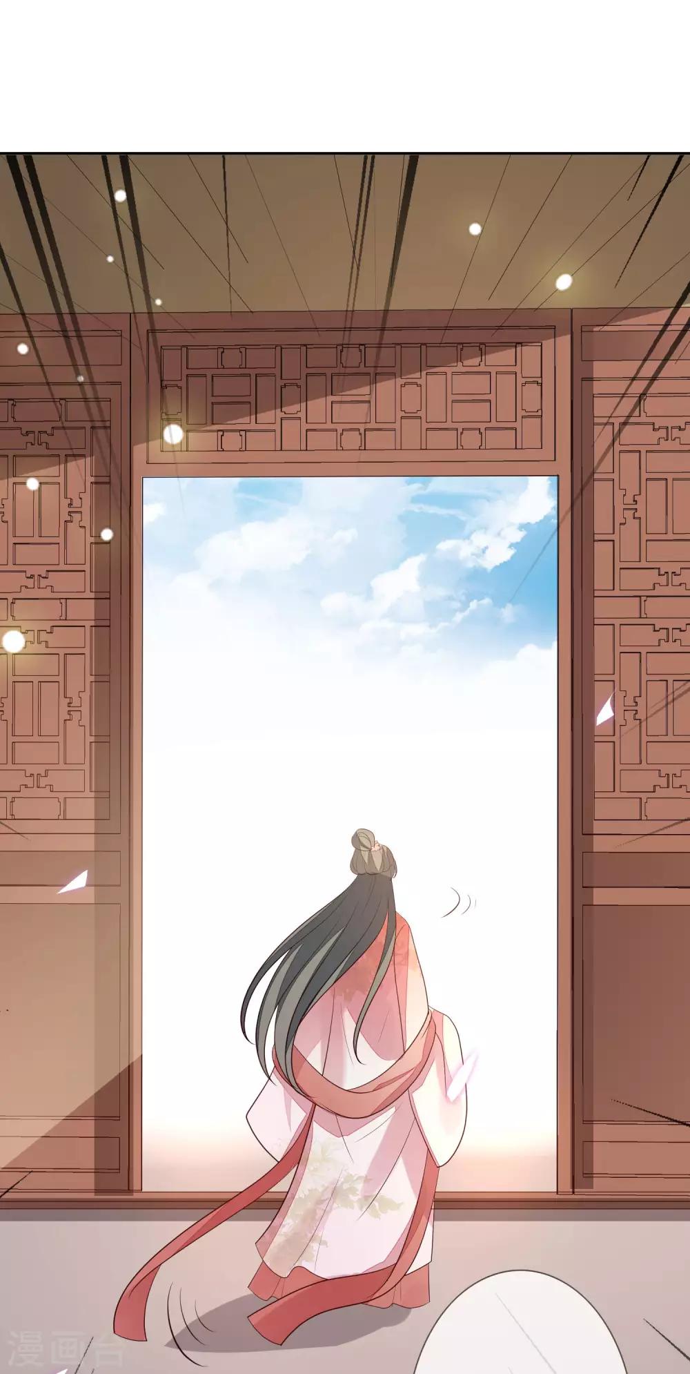 第44话 最可信的人-第48话