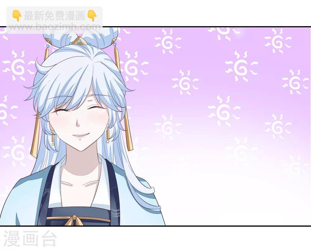 第5话 搭救-第6话