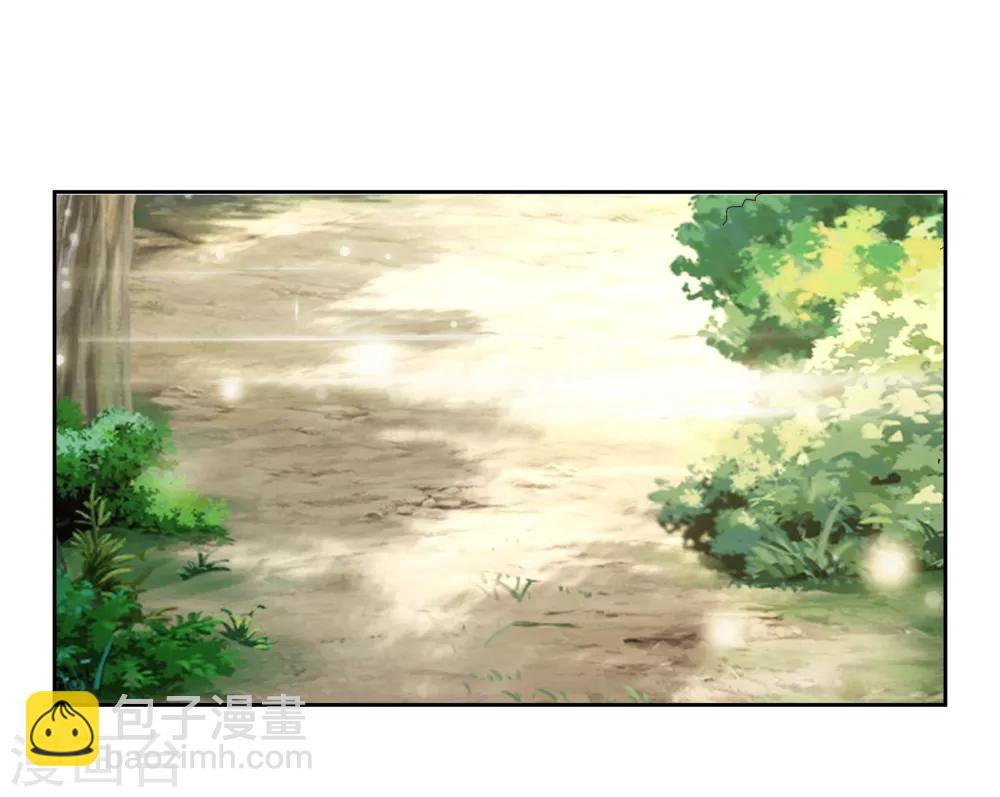 第5话 搭救-第6话