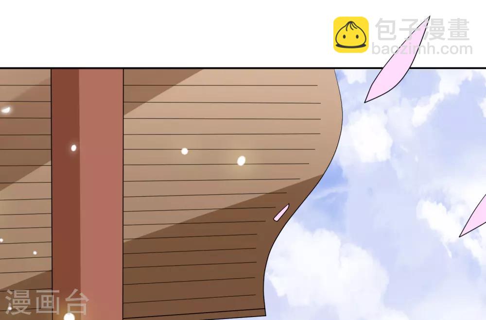 第50话 不要洗澡！(1/2)-第54话