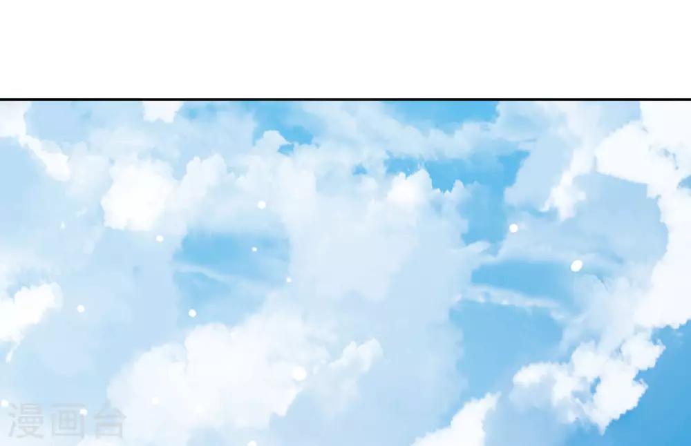 第54话 办文会-第60话